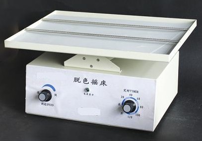 RY-DY-YC123 Óɫu