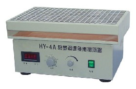 HY-4/HY-5 (sh)@{ʎ